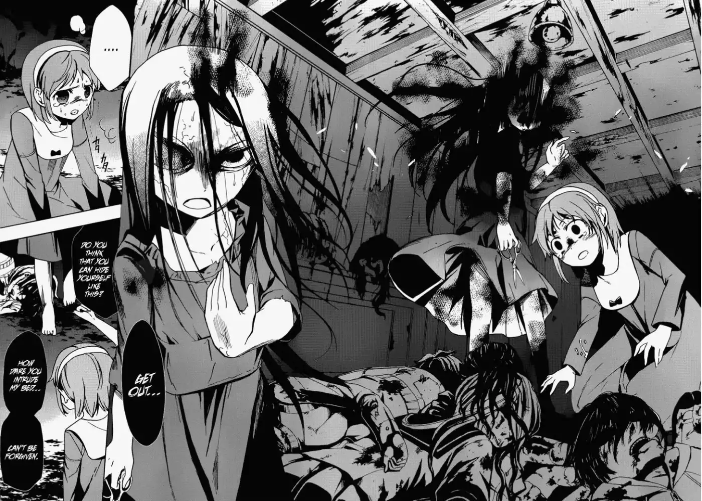 Corpse Party Blood Covered Chapter 43 20